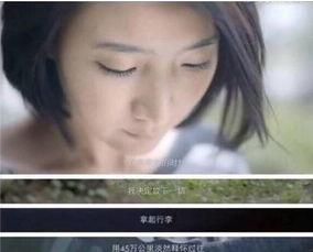 王天缘前妻爆料了吗视频,真相究竟如何？