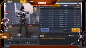 全新故事视频爆料大全,精彩剧情抢先看